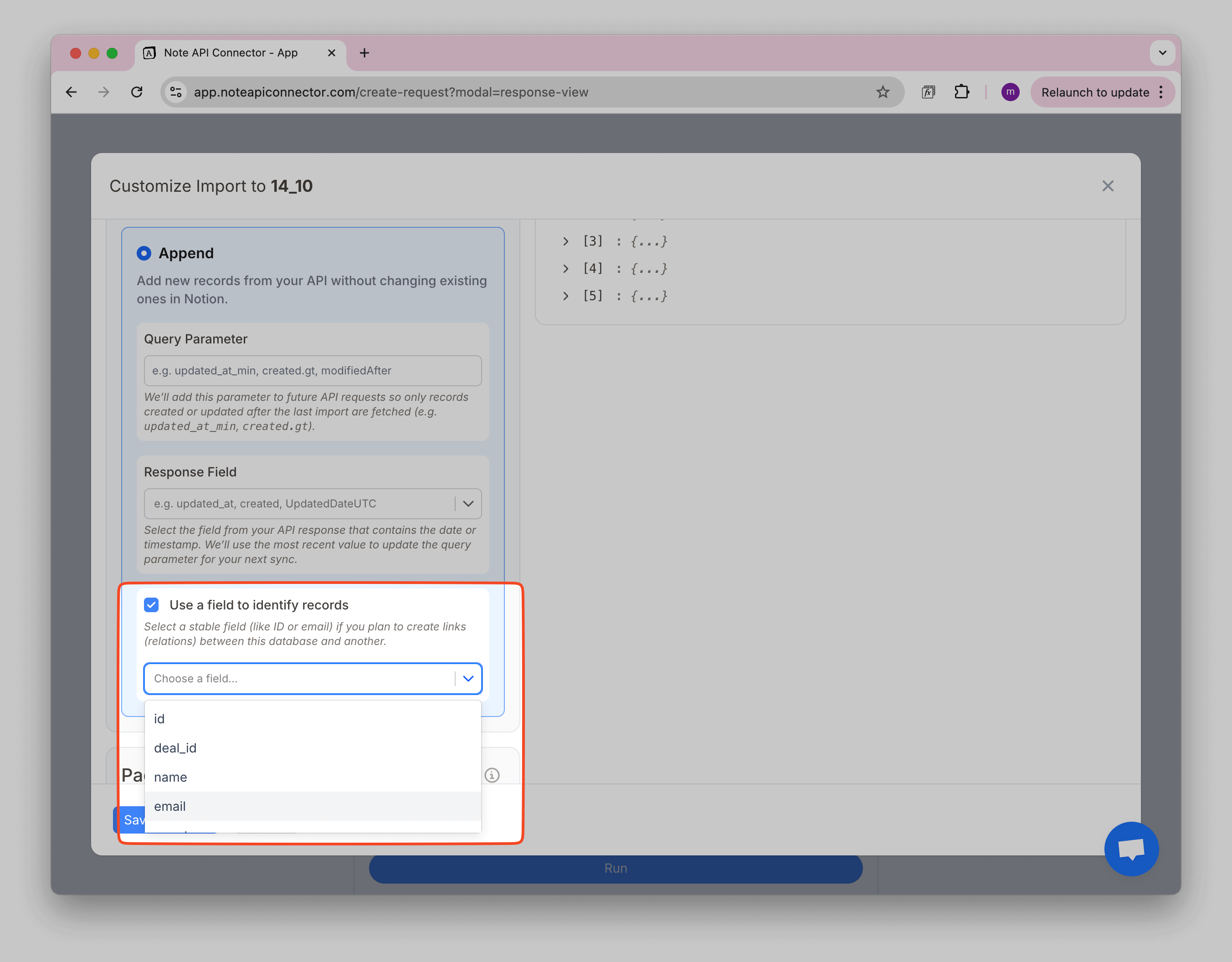 Append Mode Identify Records